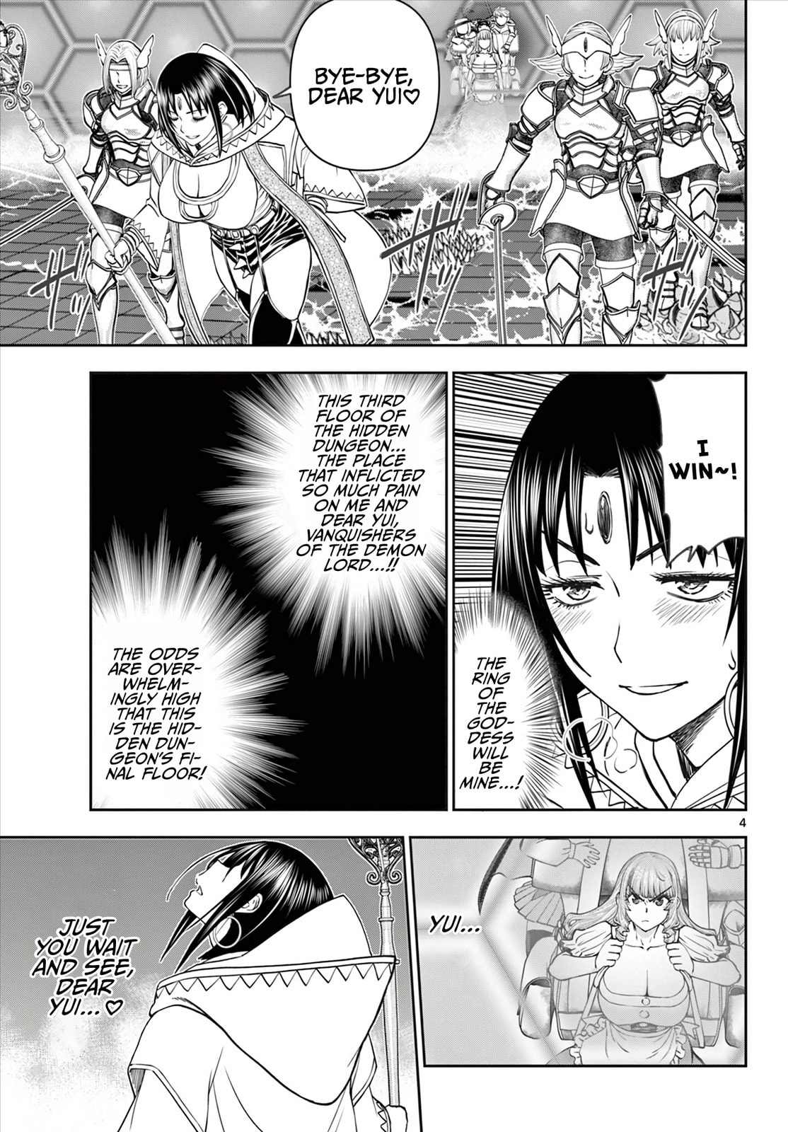 Hidden Dungeon Wife Chapter 15 page 5 - 