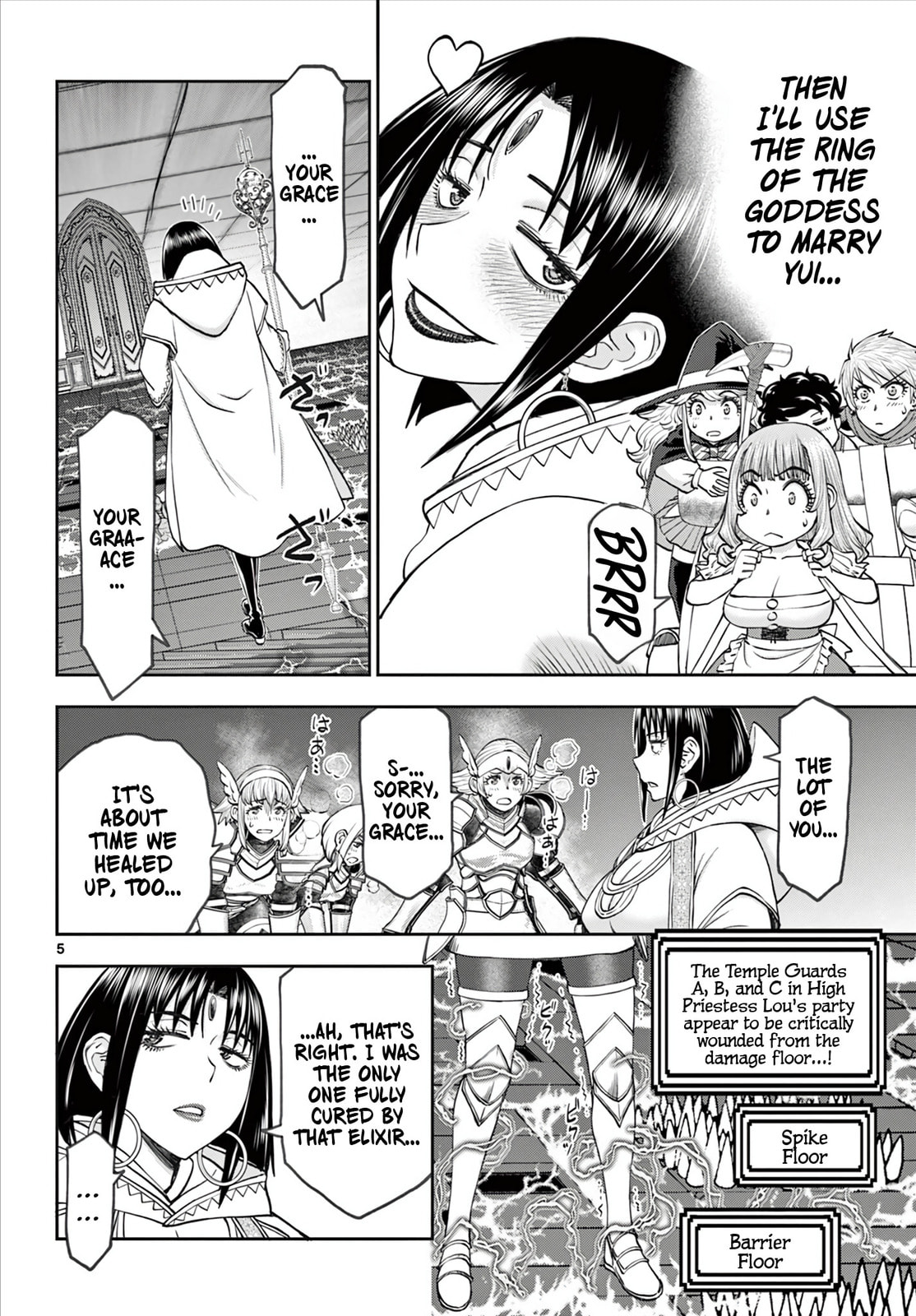 Hidden Dungeon Wife Chapter 15 page 6 - 