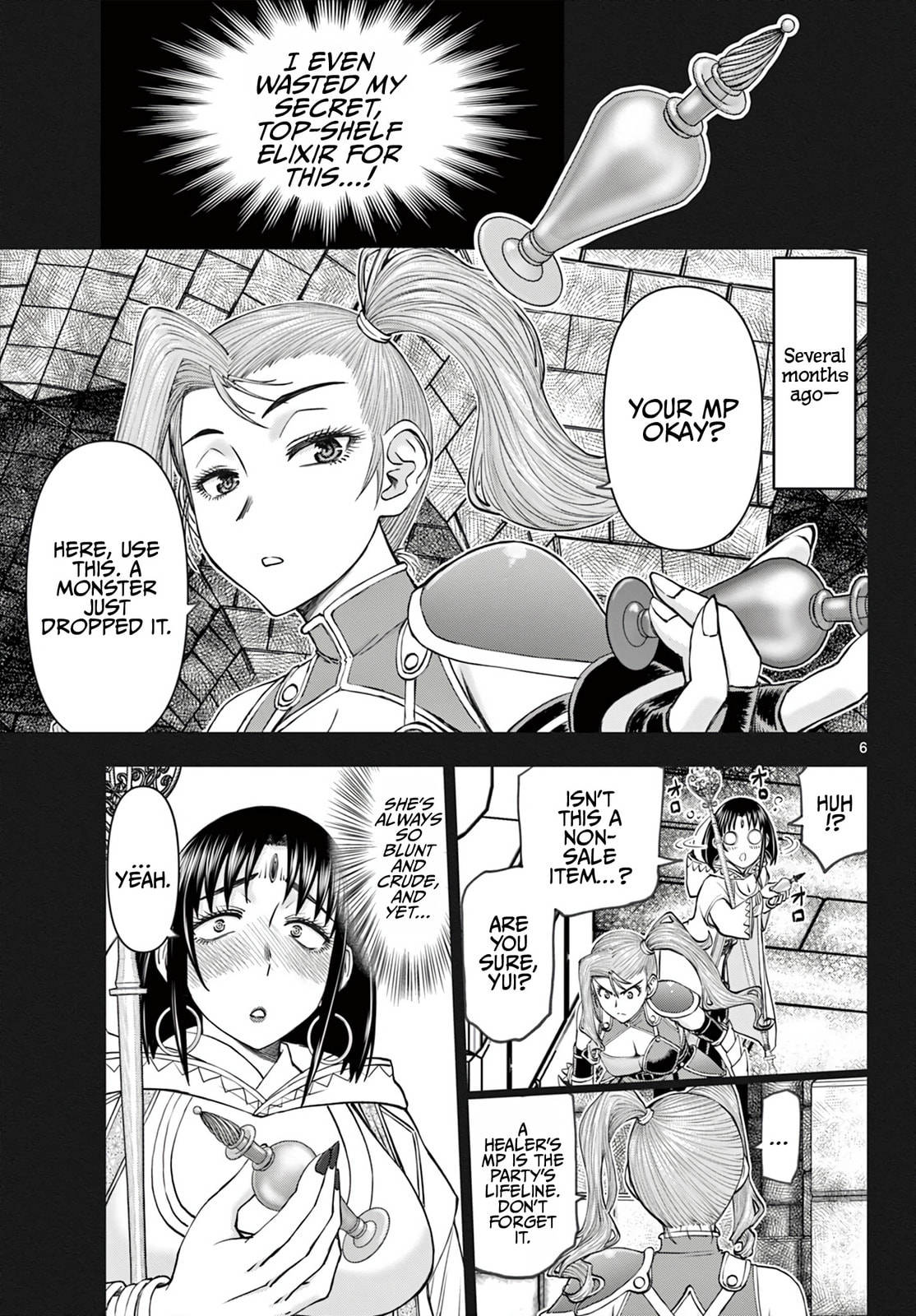 Hidden Dungeon Wife Chapter 15 page 7 - 