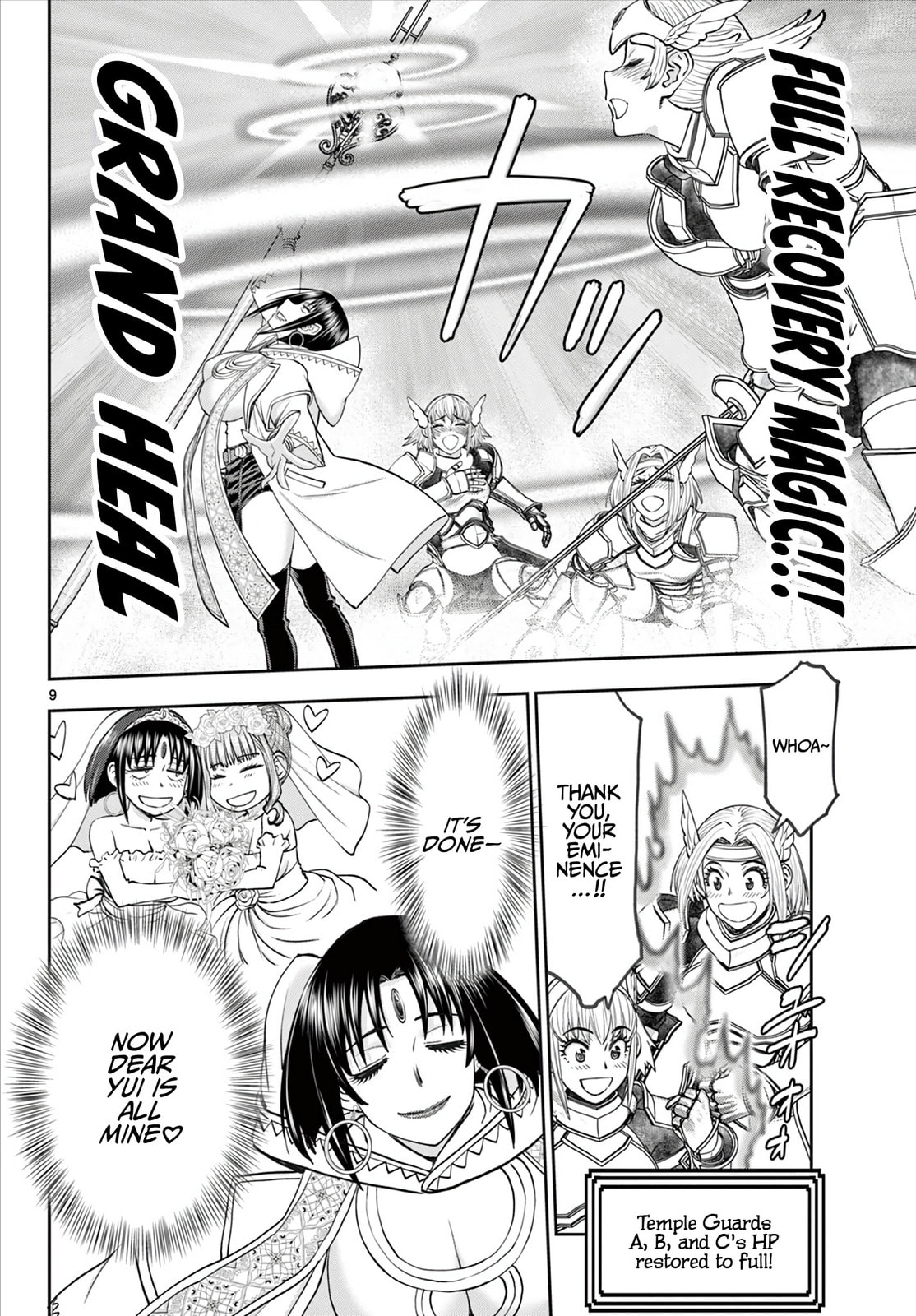 Hidden Dungeon Wife Chapter 15 page 10 - 