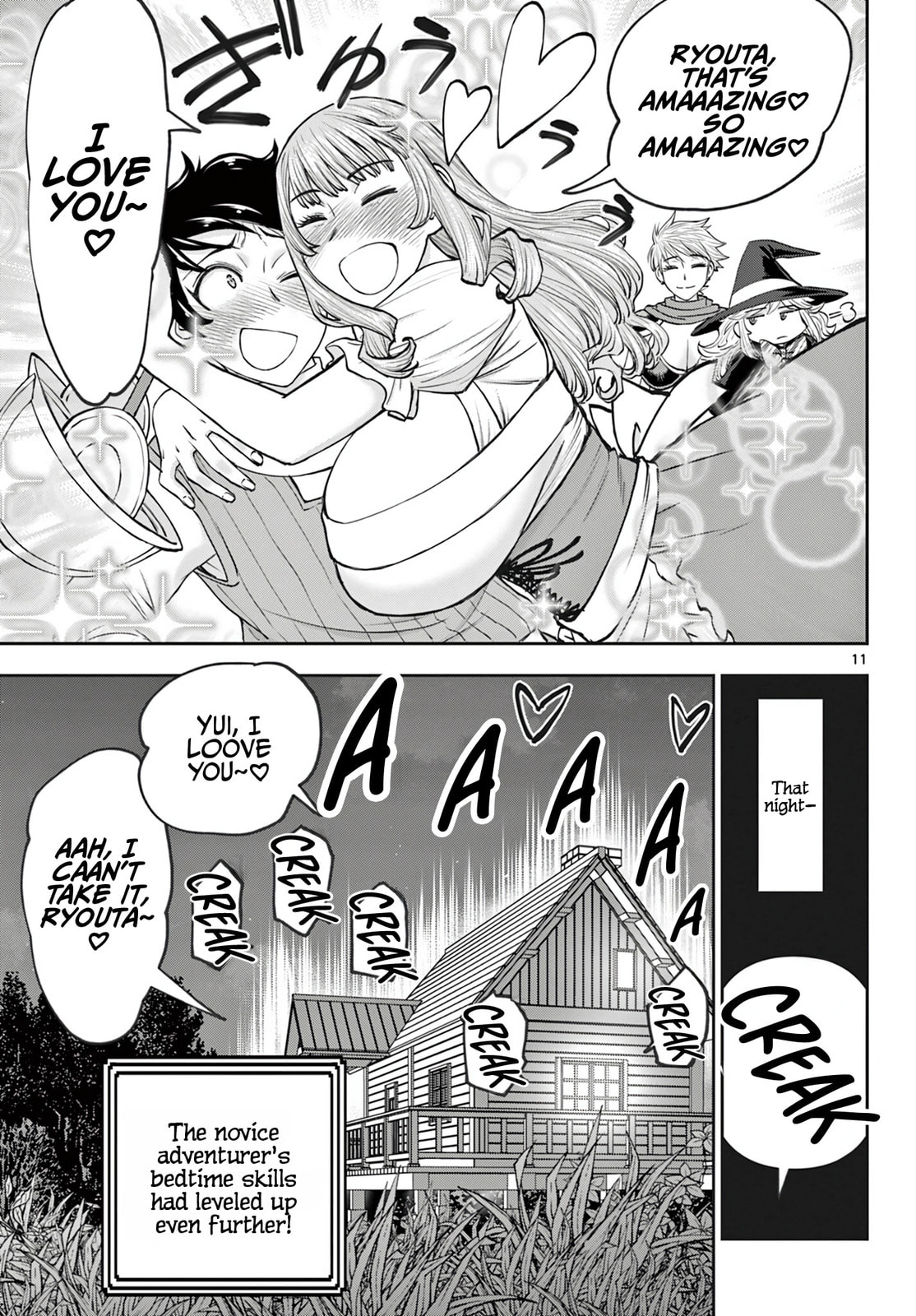 Hidden Dungeon Wife Chapter 16 page 12 - 