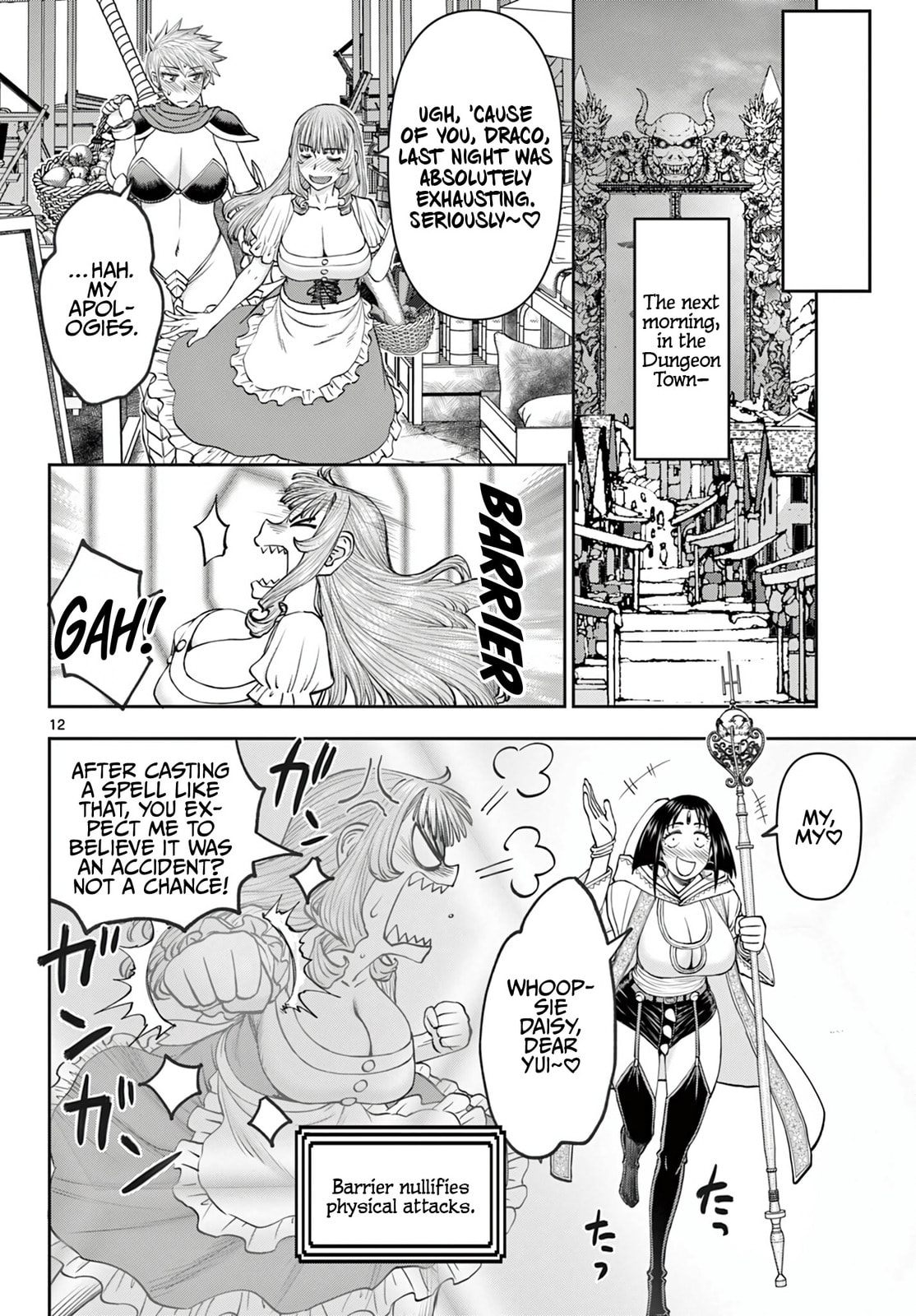 Hidden Dungeon Wife Chapter 16 page 13 - 