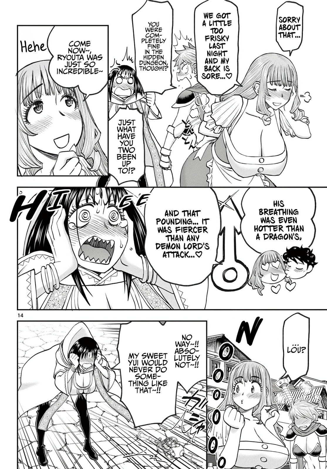 Hidden Dungeon Wife Chapter 16 page 15 - 