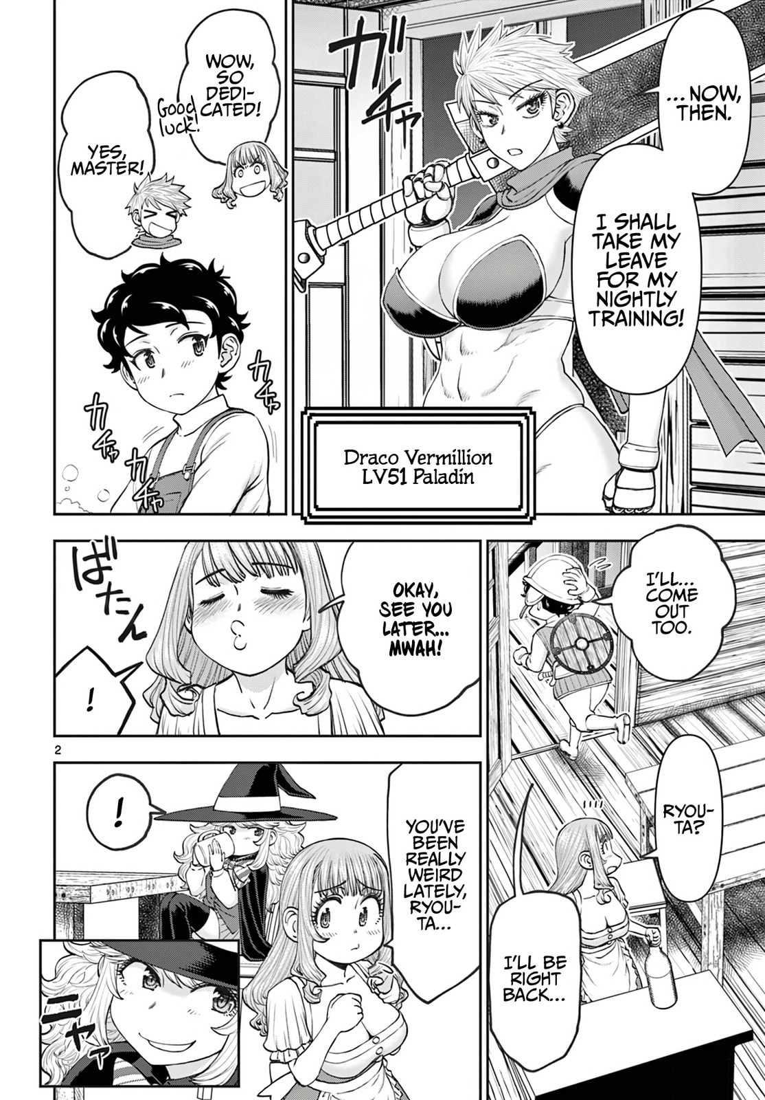 Hidden Dungeon Wife Chapter 16 page 3 - 