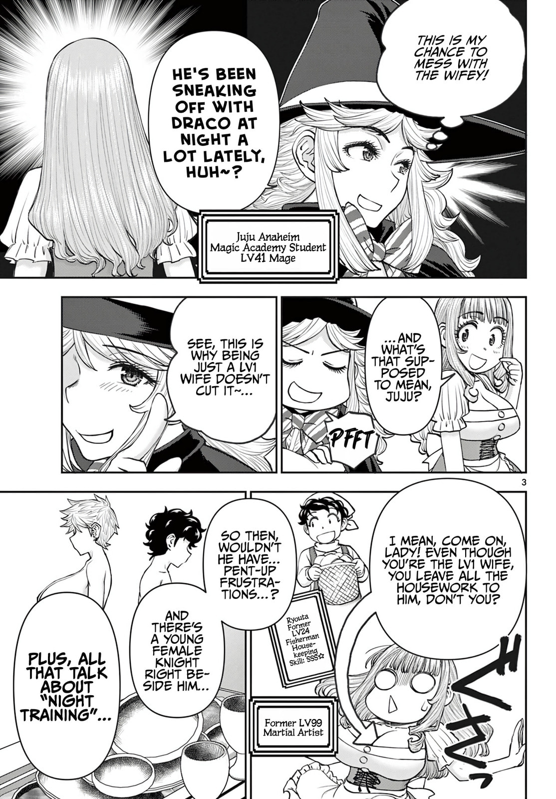 Hidden Dungeon Wife Chapter 16 page 4 - 
