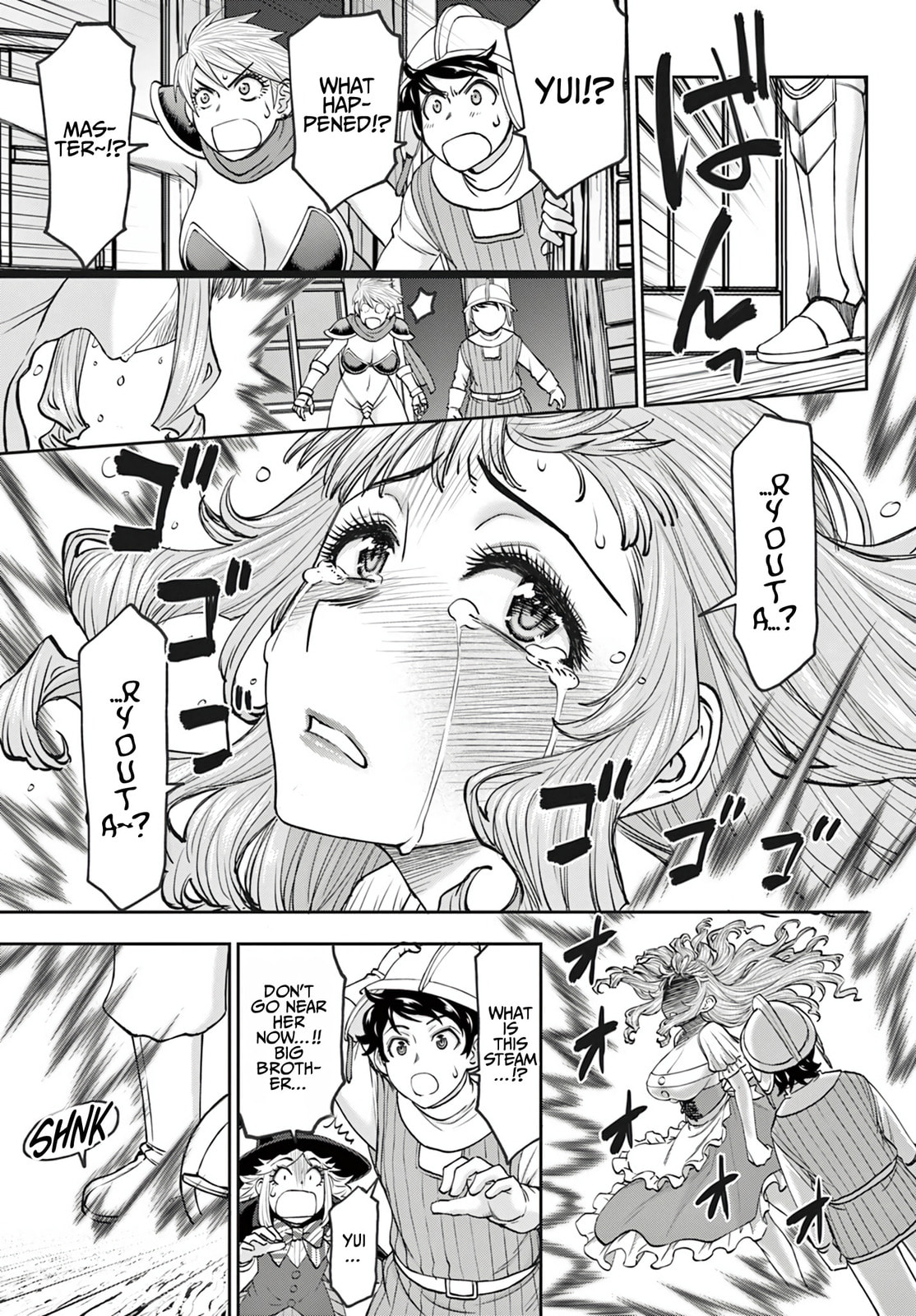 Hidden Dungeon Wife Chapter 16 page 8 - 