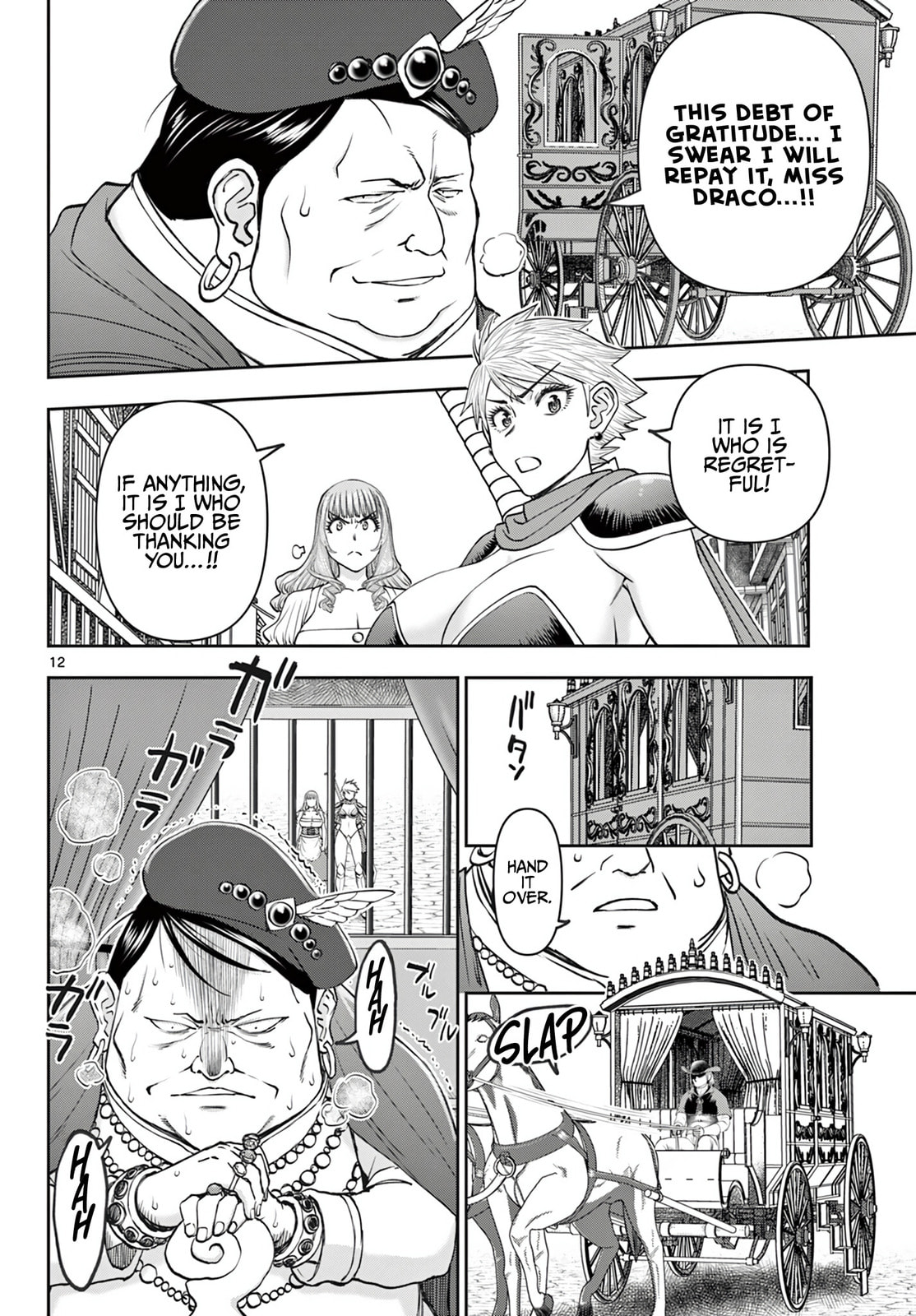 Hidden Dungeon Wife Chapter 17 page 13 - 