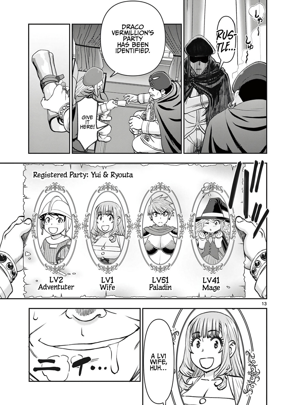 Hidden Dungeon Wife Chapter 17 page 14 - 