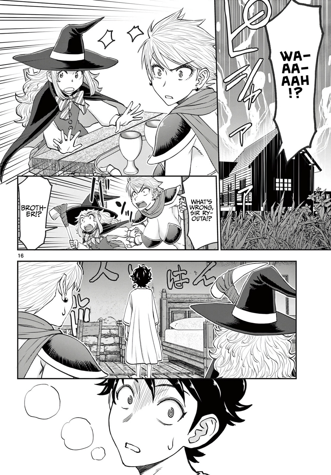 Hidden Dungeon Wife Chapter 17 page 17 - 