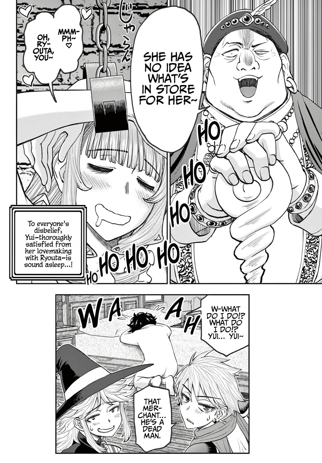Hidden Dungeon Wife Chapter 17 page 19 - 
