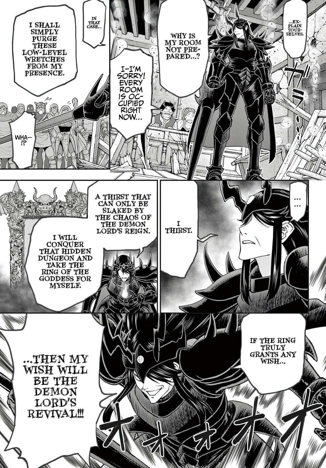 Hidden Dungeon Wife Chapter 17 page 4 - 