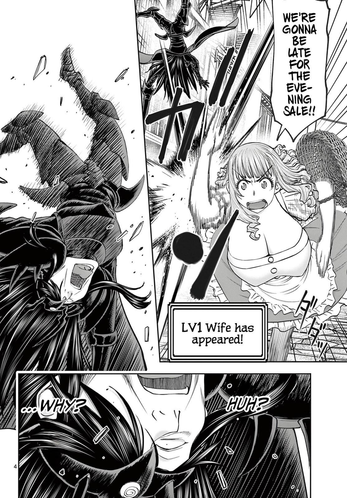 Hidden Dungeon Wife Chapter 17 page 5 - 