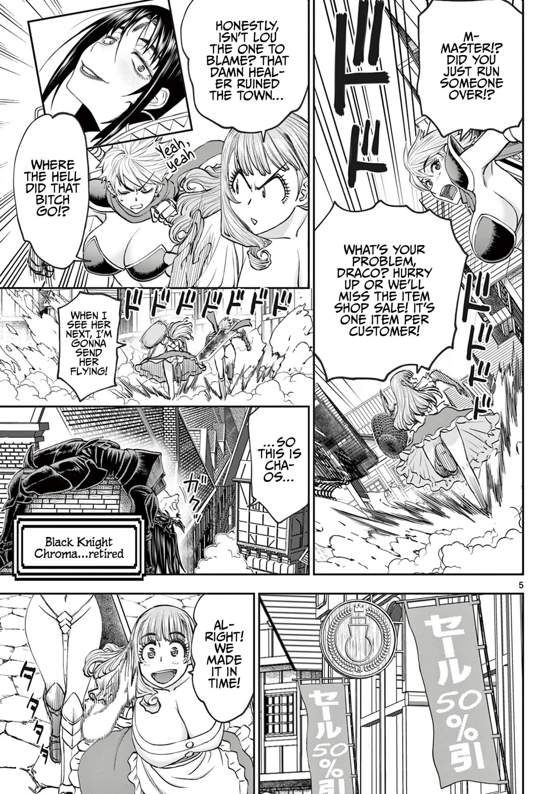 Hidden Dungeon Wife Chapter 17 page 6 - 