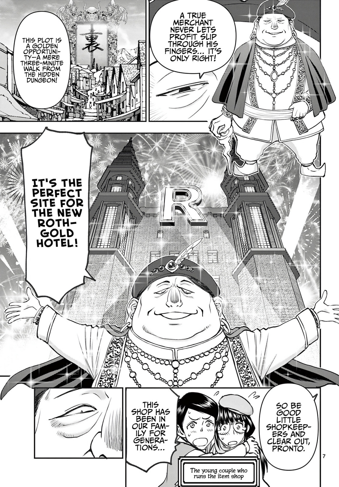 Hidden Dungeon Wife Chapter 17 page 8 - 