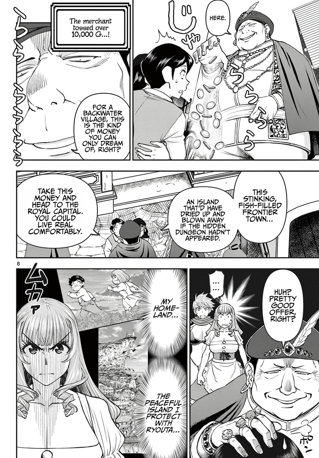 Hidden Dungeon Wife Chapter 17 page 9 - 