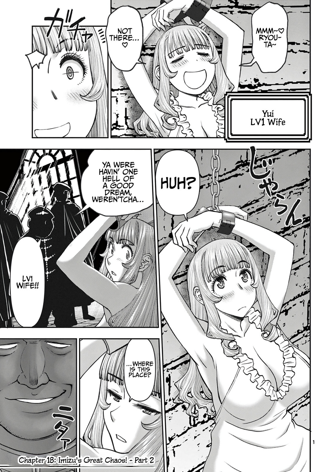 Hidden Dungeon Wife Chapter 18 page 2 - 