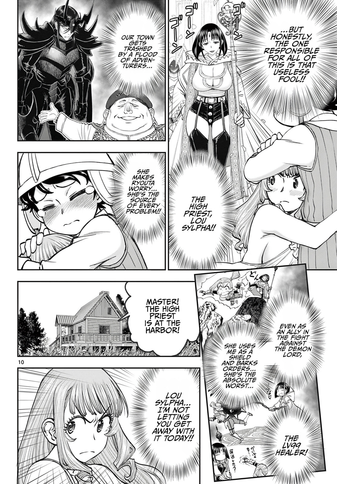 Hidden Dungeon Wife Chapter 18 page 11 - 