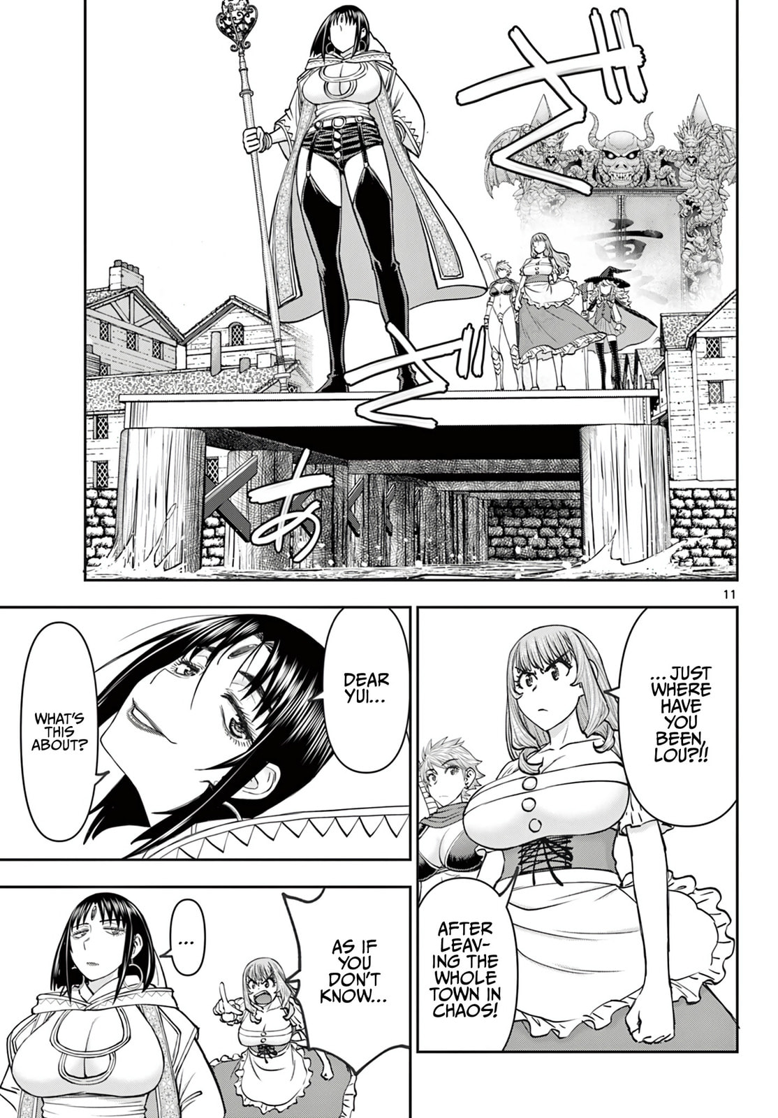 Hidden Dungeon Wife Chapter 18 page 12 - 