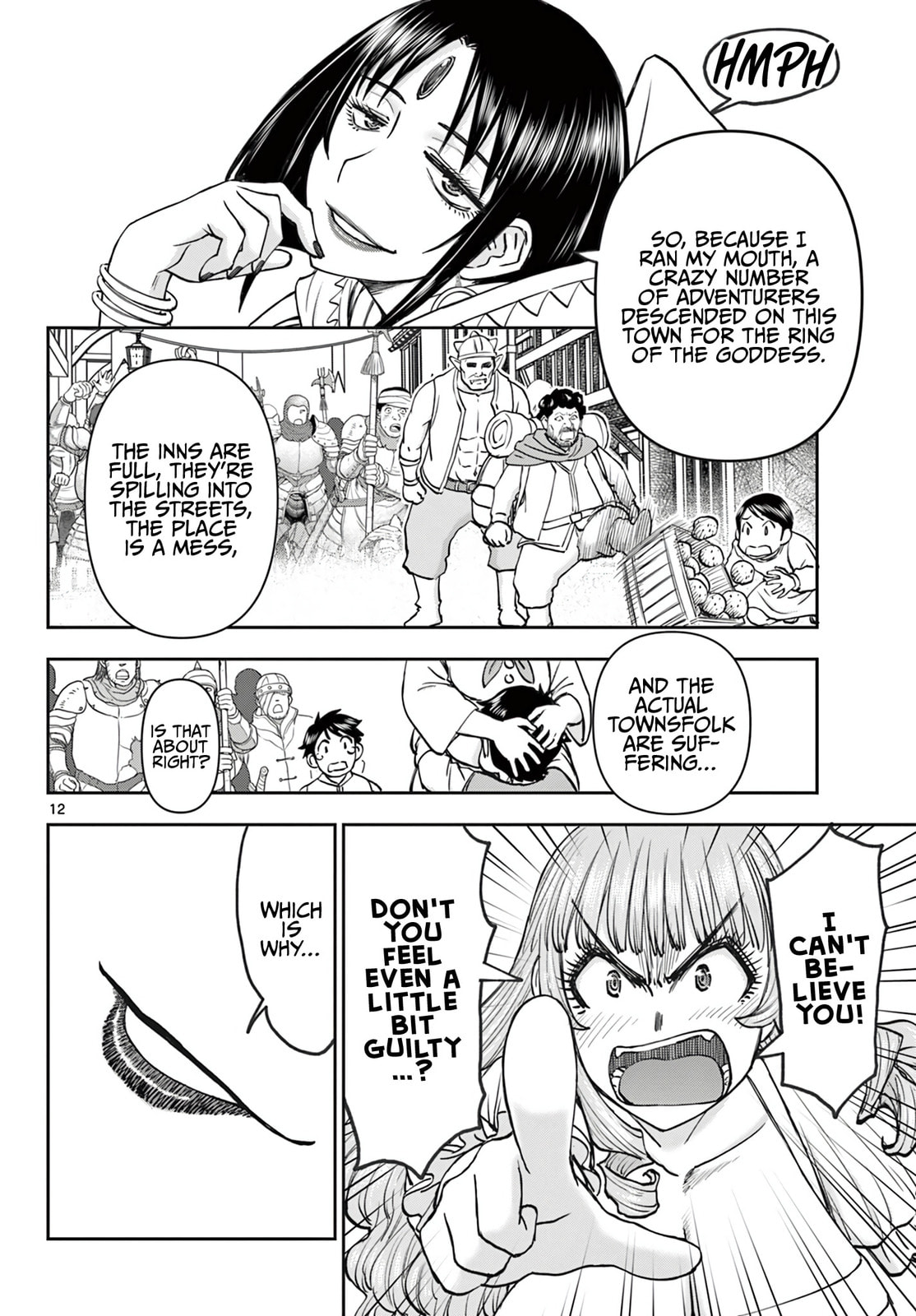 Hidden Dungeon Wife Chapter 18 page 13 - 
