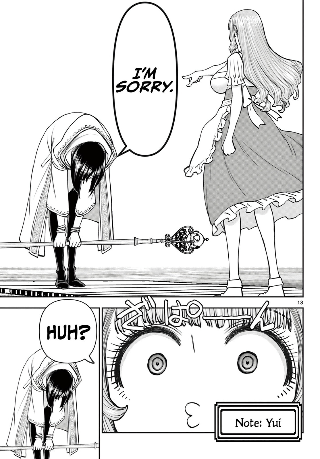 Hidden Dungeon Wife Chapter 18 page 14 - 