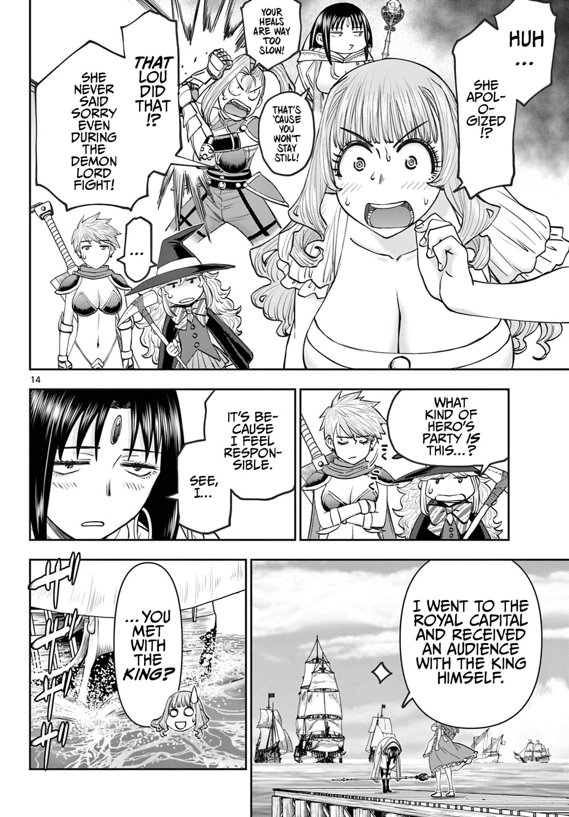 Hidden Dungeon Wife Chapter 18 page 15 - 