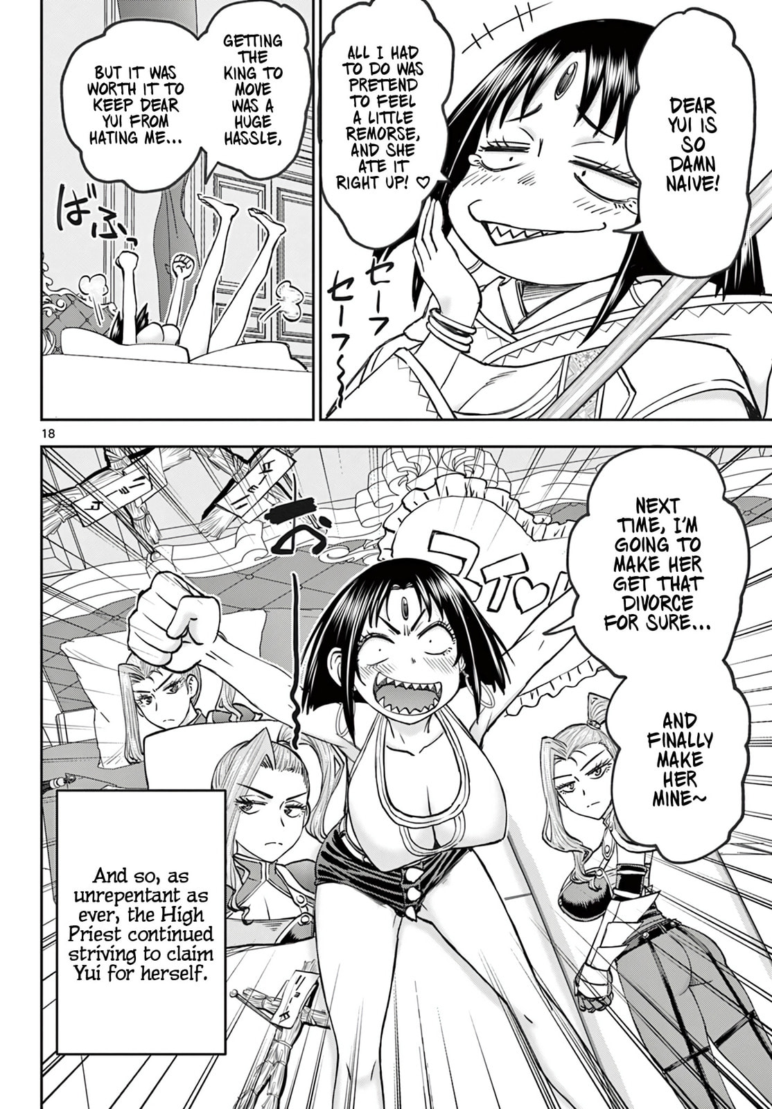 Hidden Dungeon Wife Chapter 18 page 19 - 