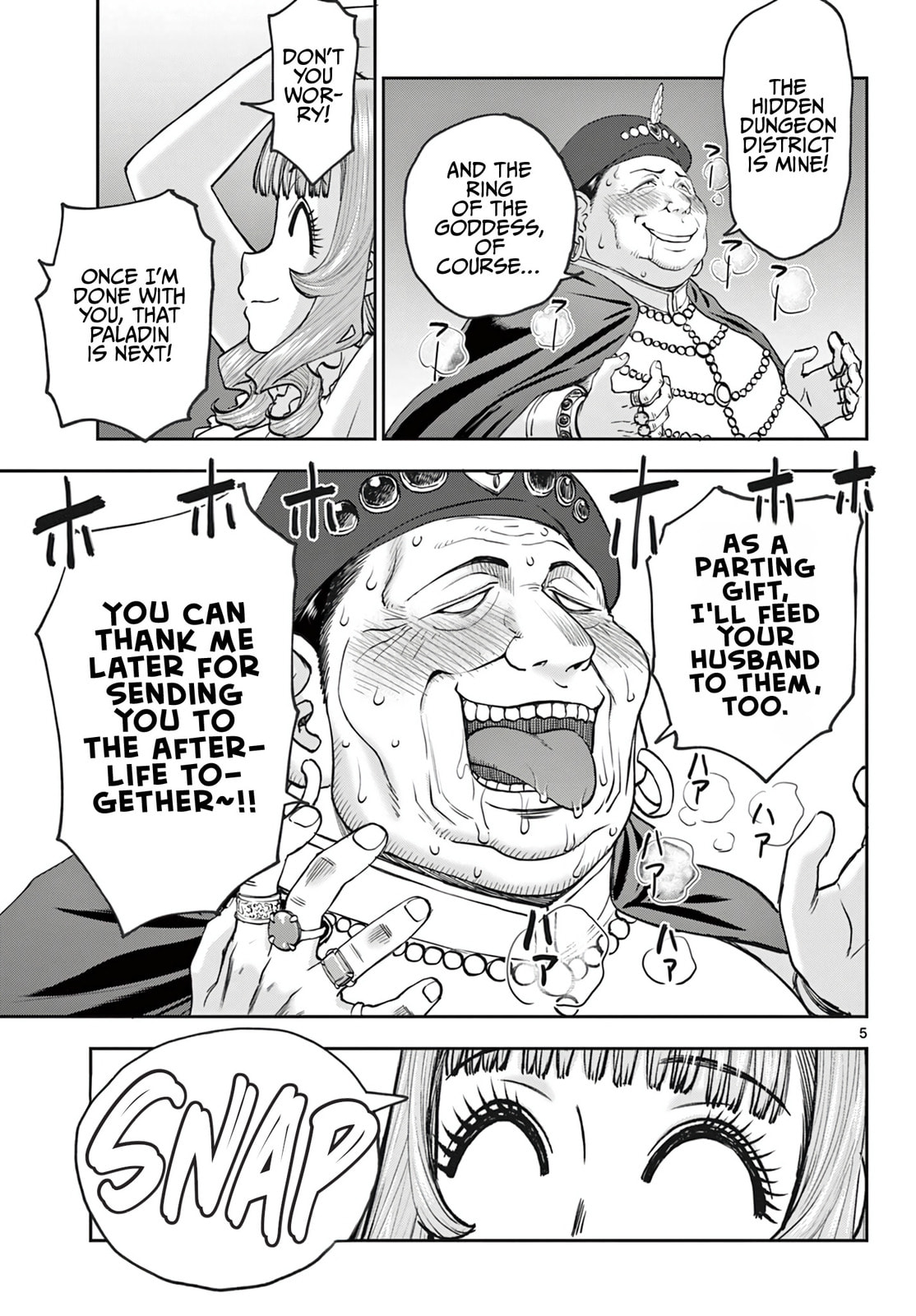 Hidden Dungeon Wife Chapter 18 page 6 - 
