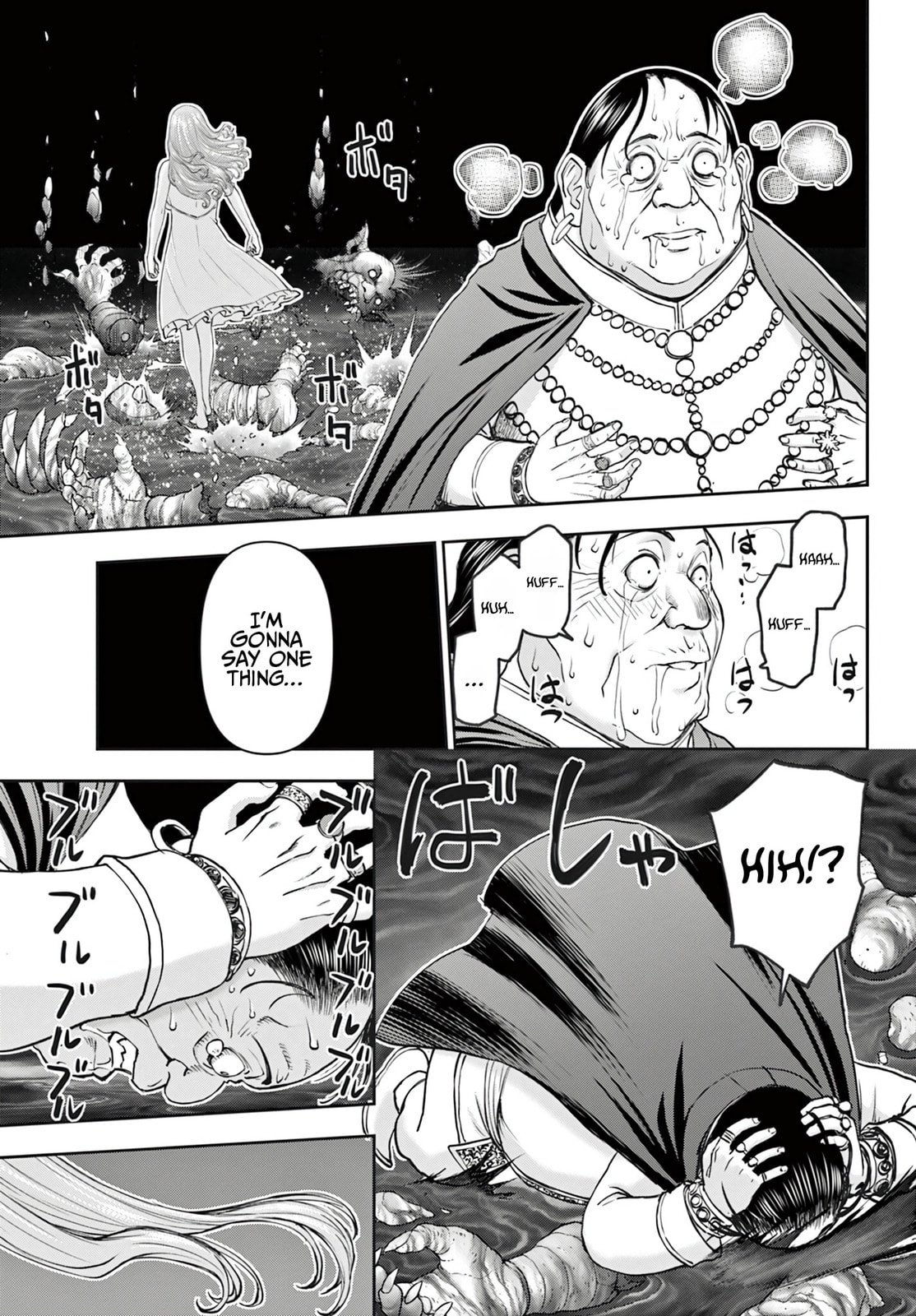 Hidden Dungeon Wife Chapter 18 page 8 - 