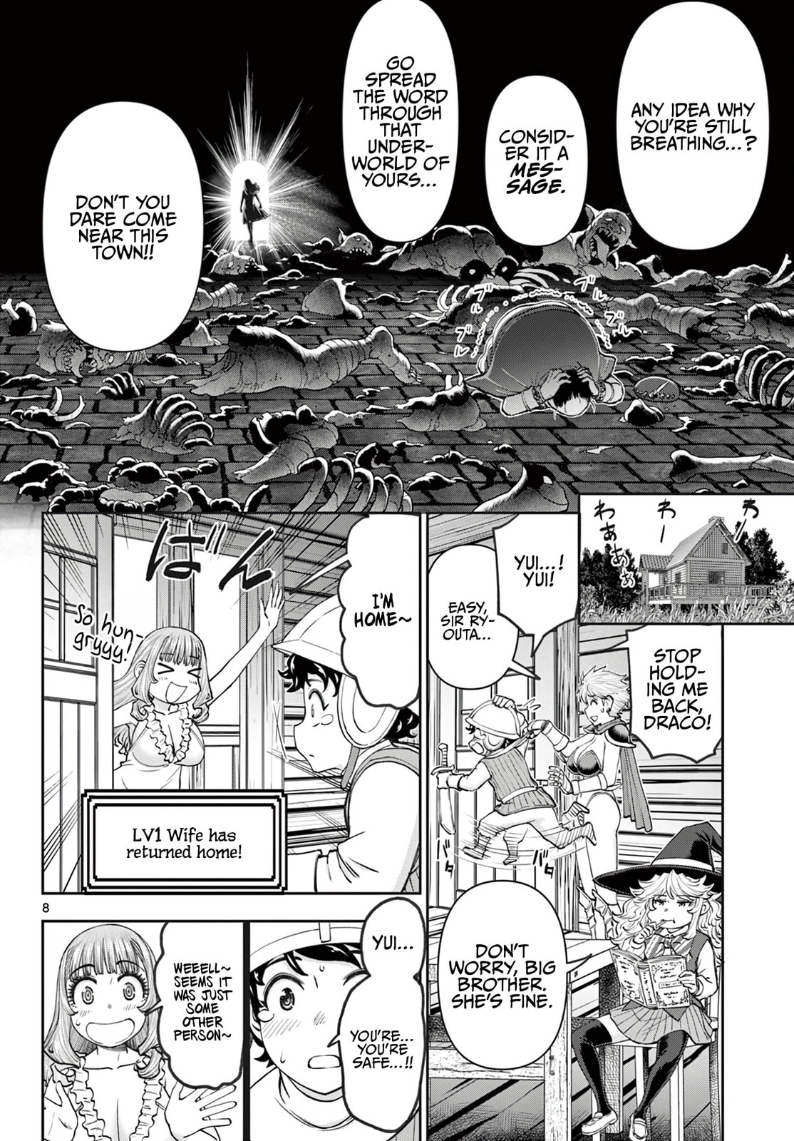 Hidden Dungeon Wife Chapter 18 page 9 - 