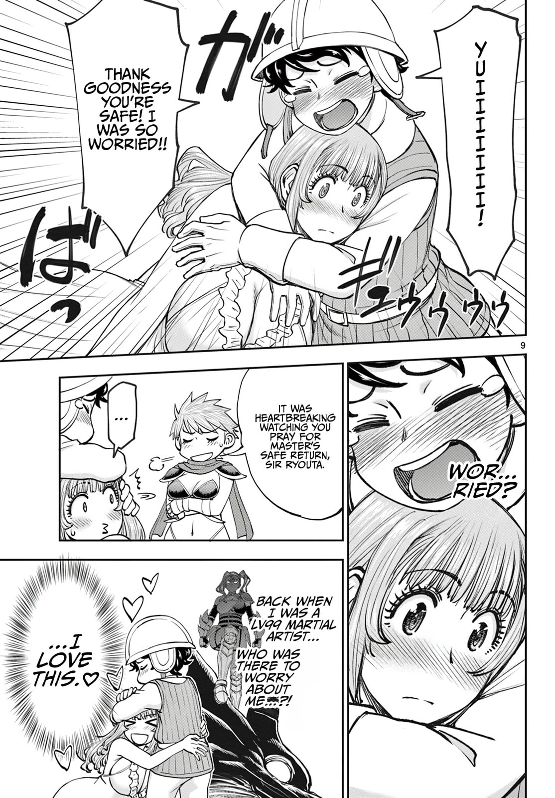 Hidden Dungeon Wife Chapter 18 page 10 - 