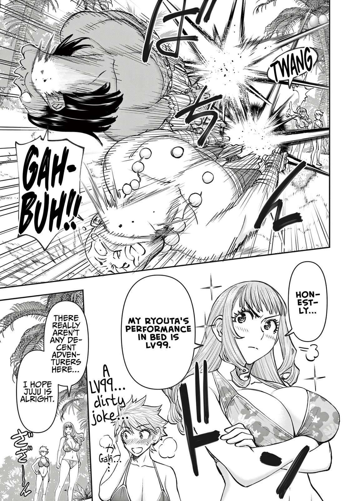 Hidden Dungeon Wife Chapter 19 page 16 - 