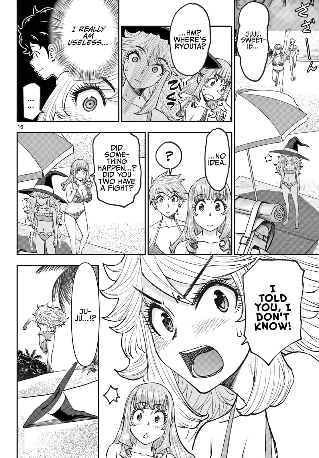 Hidden Dungeon Wife Chapter 19 page 17 - 