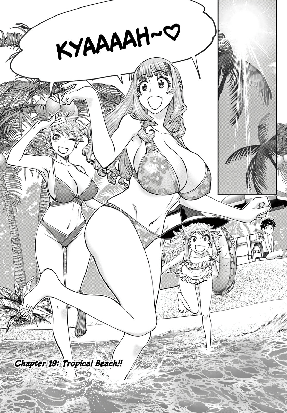 Hidden Dungeon Wife Chapter 19 page 3 - 