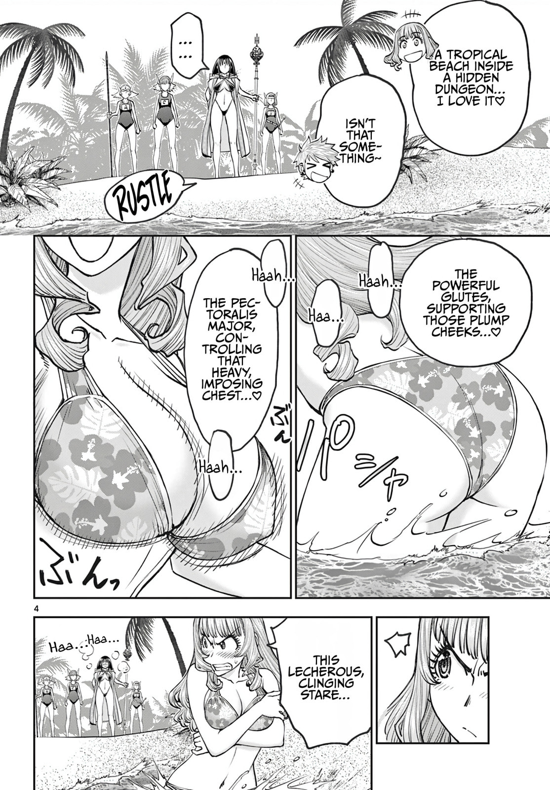 Hidden Dungeon Wife Chapter 19 page 5 - 