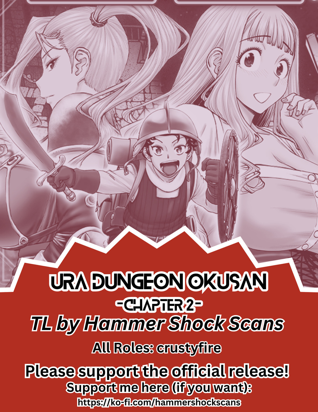 Hidden Dungeon Wife Chapter 2 page 1 - 