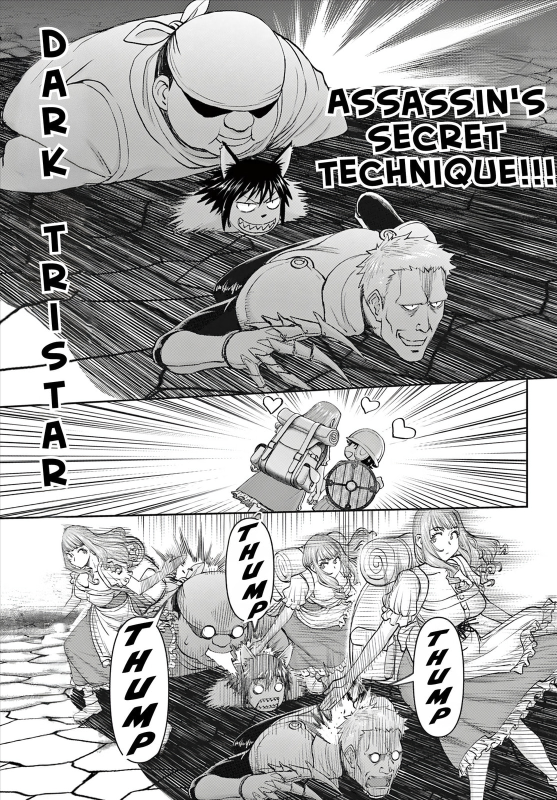 Hidden Dungeon Wife Chapter 2 page 12 - 