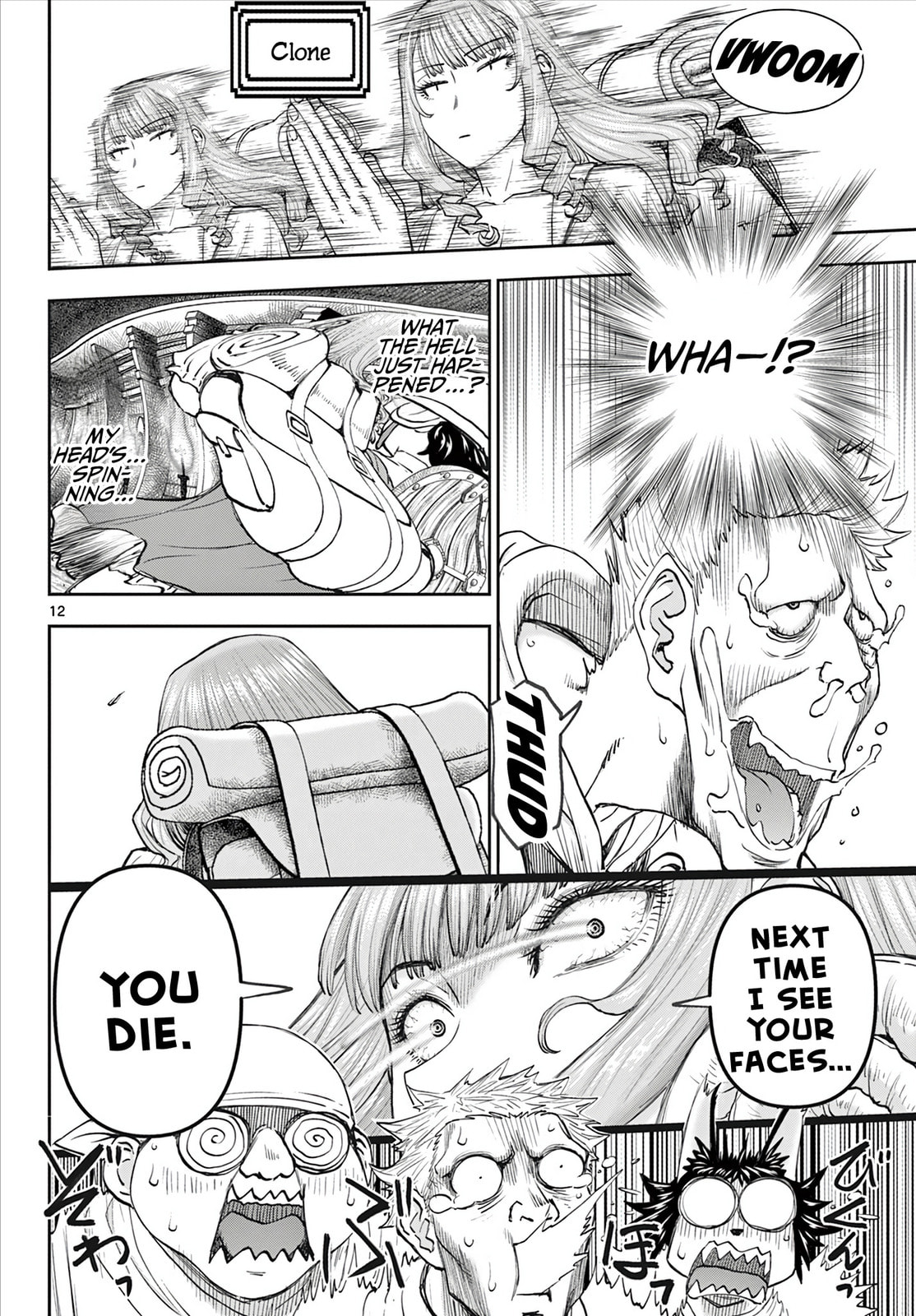 Hidden Dungeon Wife Chapter 2 page 13 - 