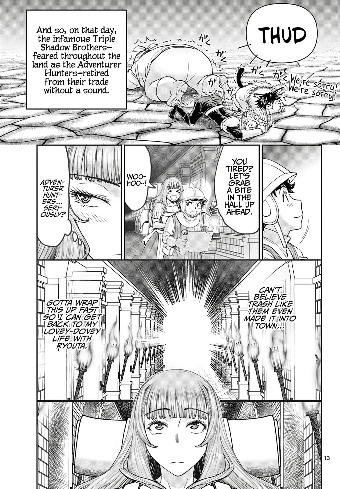 Hidden Dungeon Wife Chapter 2 page 14 - 