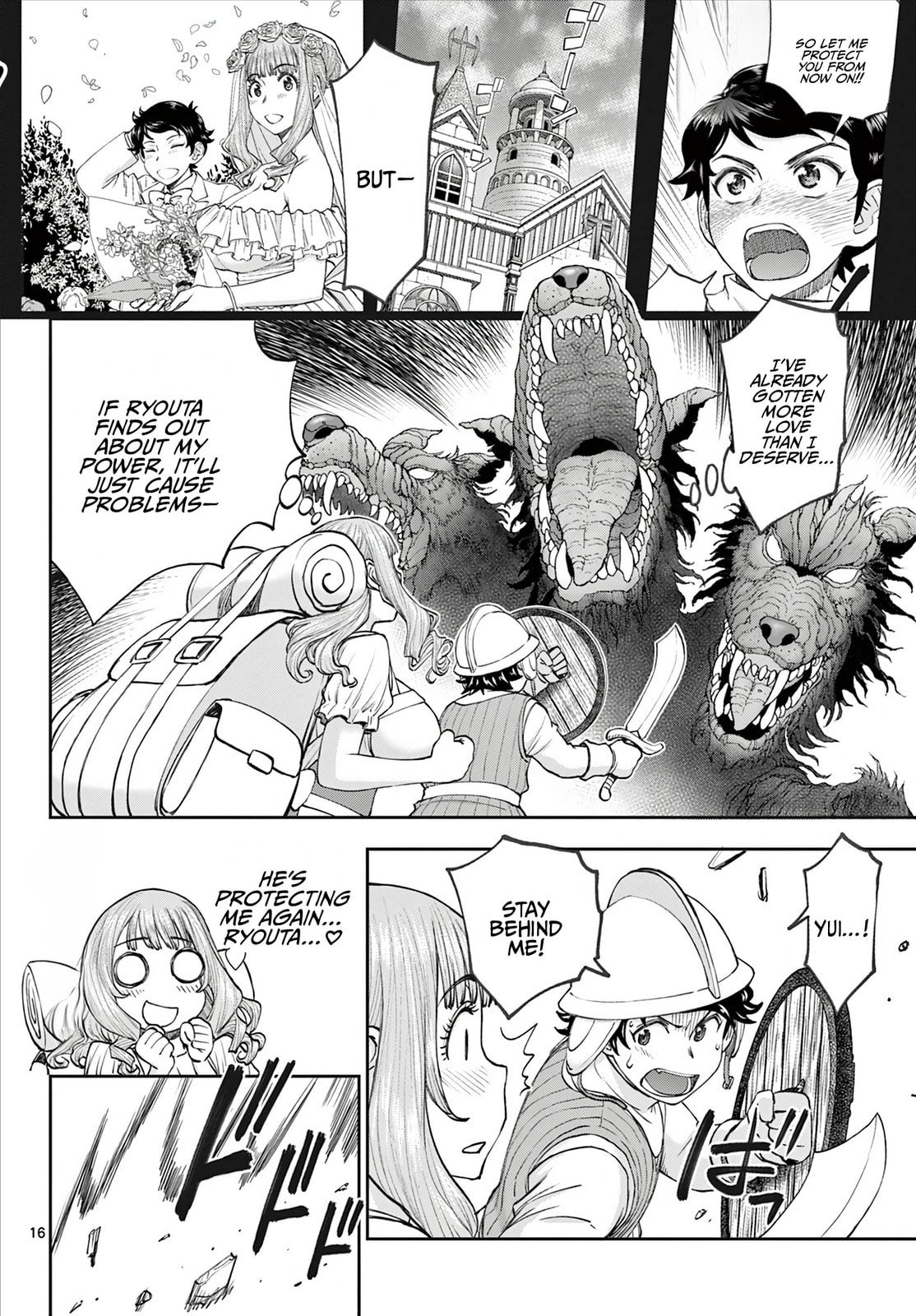 Hidden Dungeon Wife Chapter 2 page 17 - 