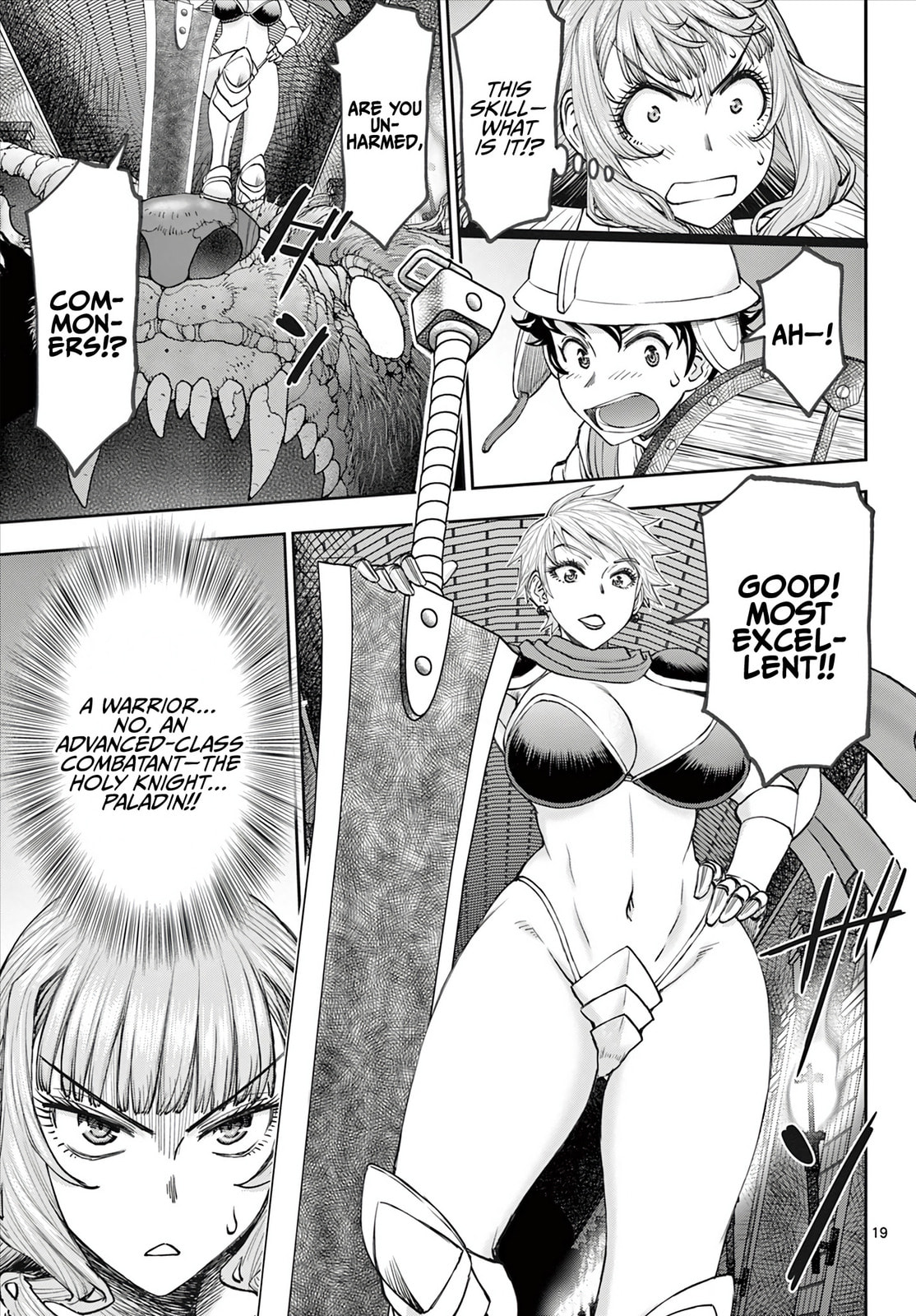 Hidden Dungeon Wife Chapter 2 page 20 - 