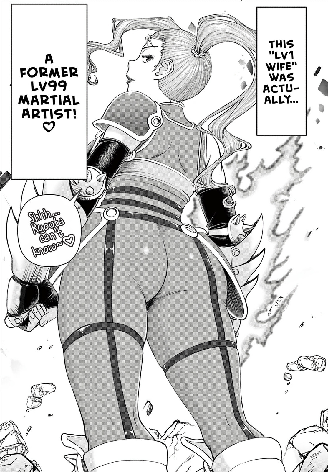 Hidden Dungeon Wife Chapter 2 page 3 - 