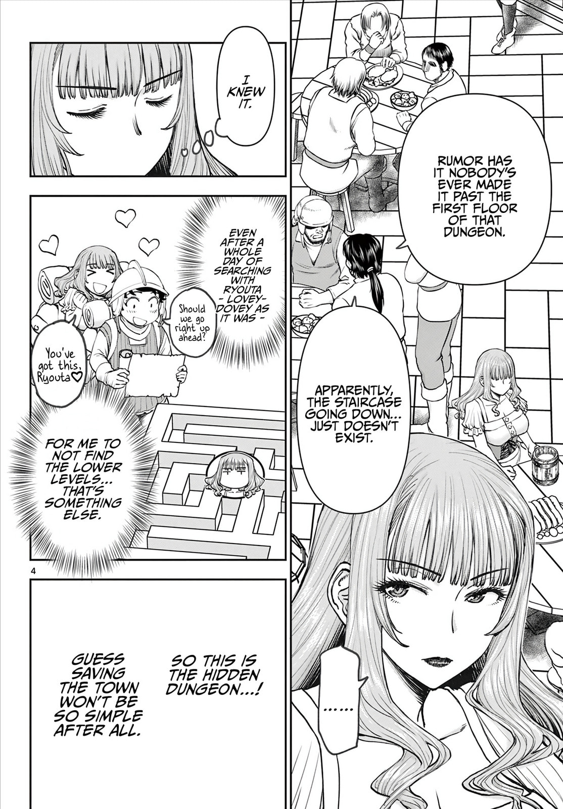 Hidden Dungeon Wife Chapter 2 page 5 - 