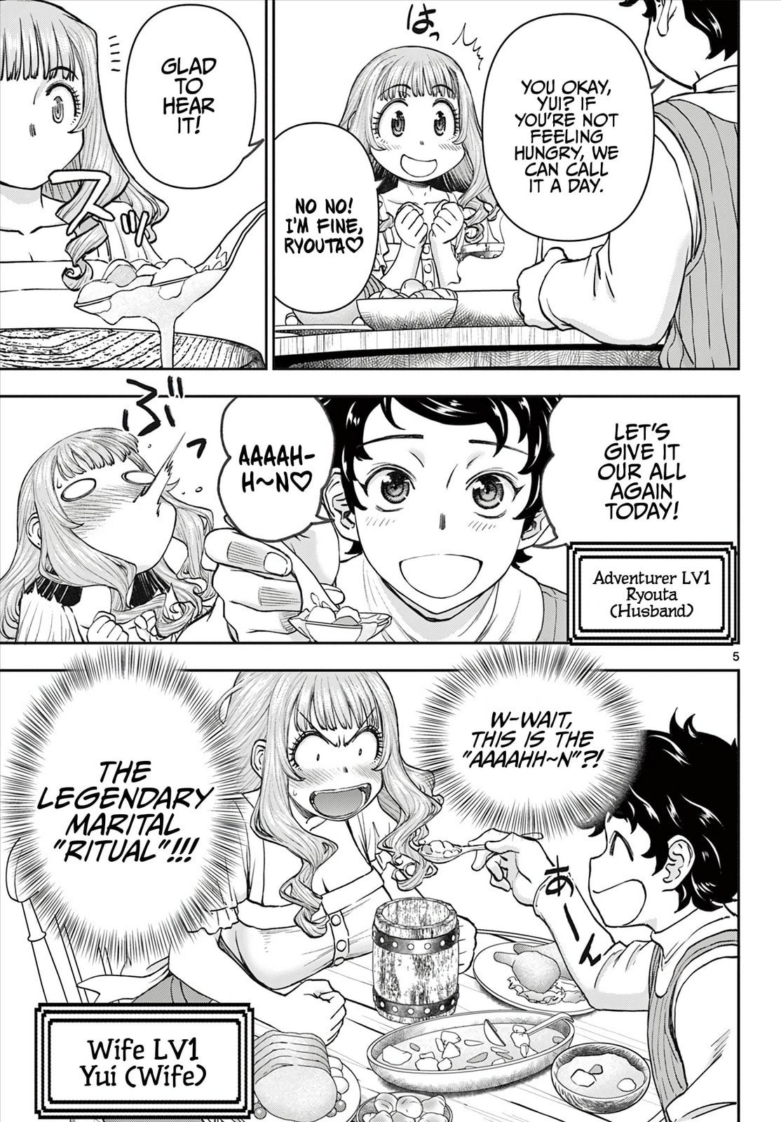 Hidden Dungeon Wife Chapter 2 page 6 - 