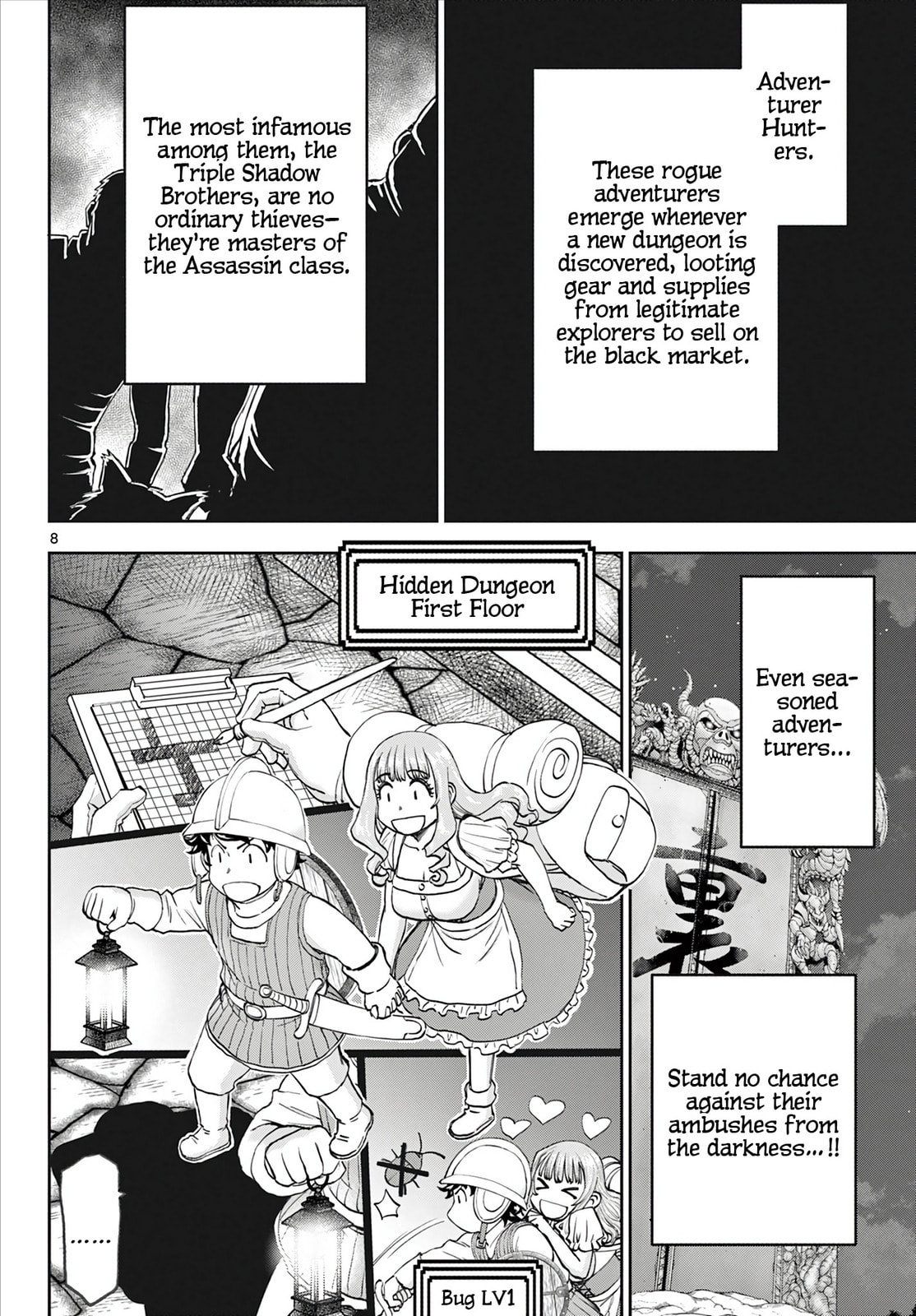 Hidden Dungeon Wife Chapter 2 page 9 - 