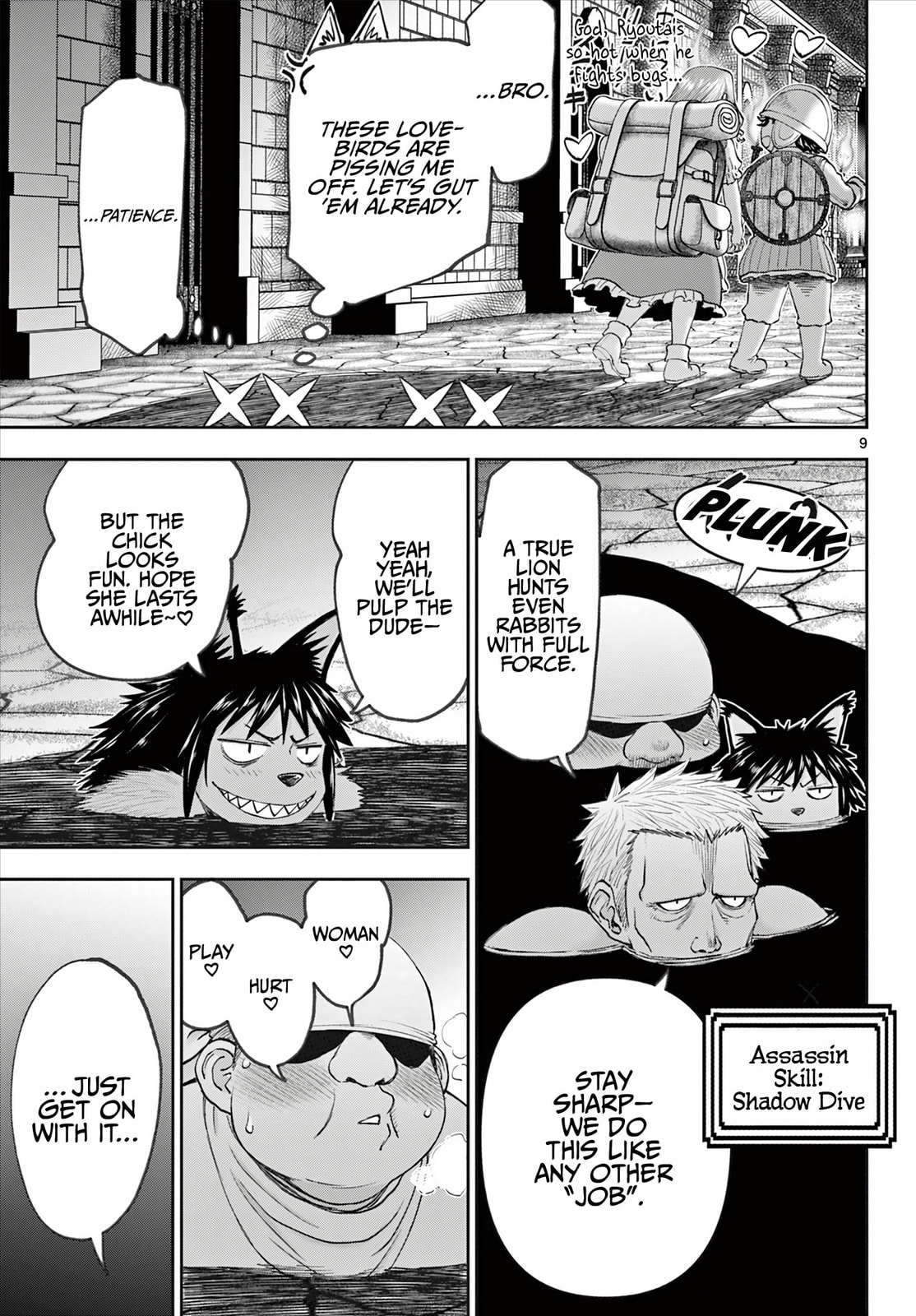 Hidden Dungeon Wife Chapter 2 page 10 - 