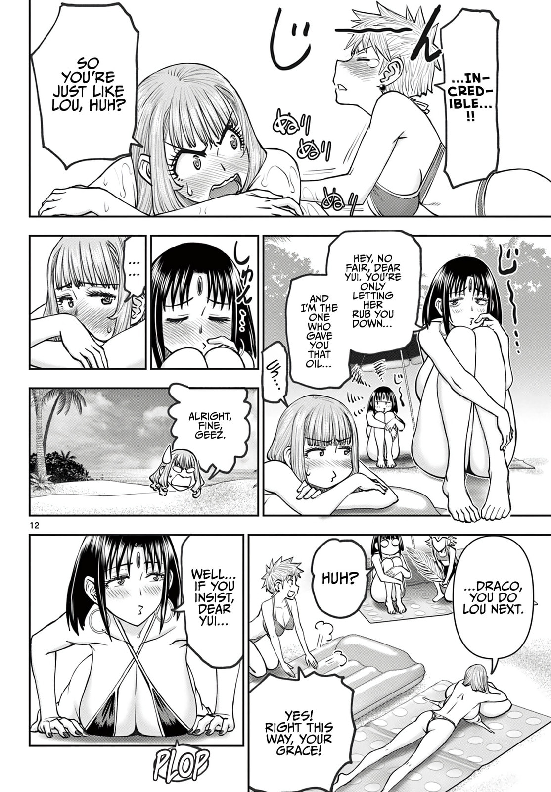 Hidden Dungeon Wife Chapter 20 page 13 - 