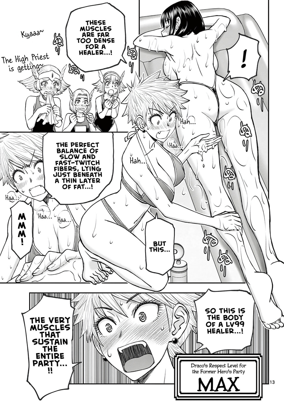 Hidden Dungeon Wife Chapter 20 page 14 - 