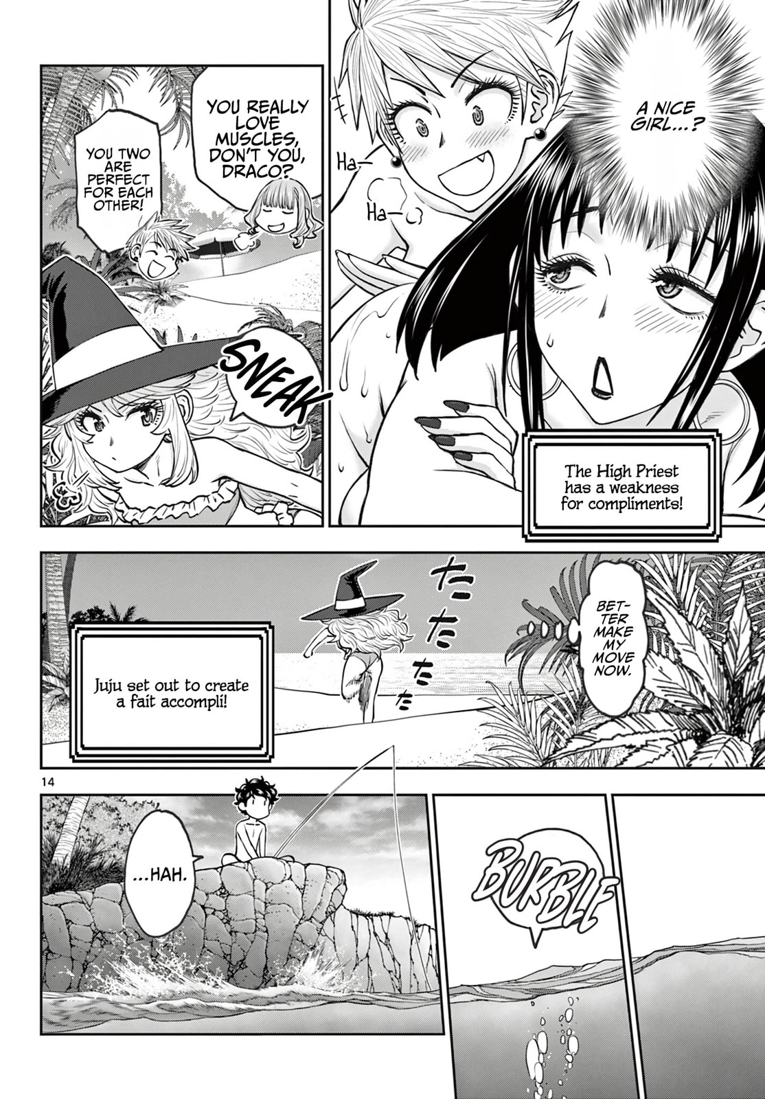 Hidden Dungeon Wife Chapter 20 page 15 - 