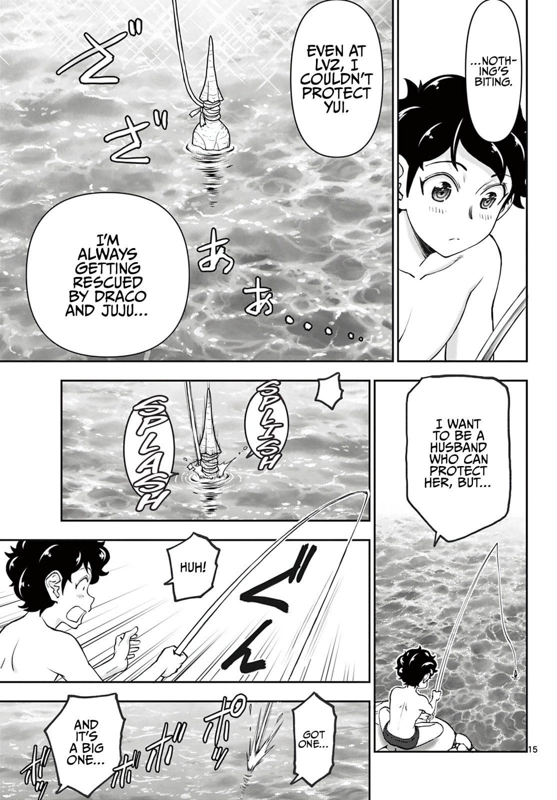 Hidden Dungeon Wife Chapter 20 page 16 - 