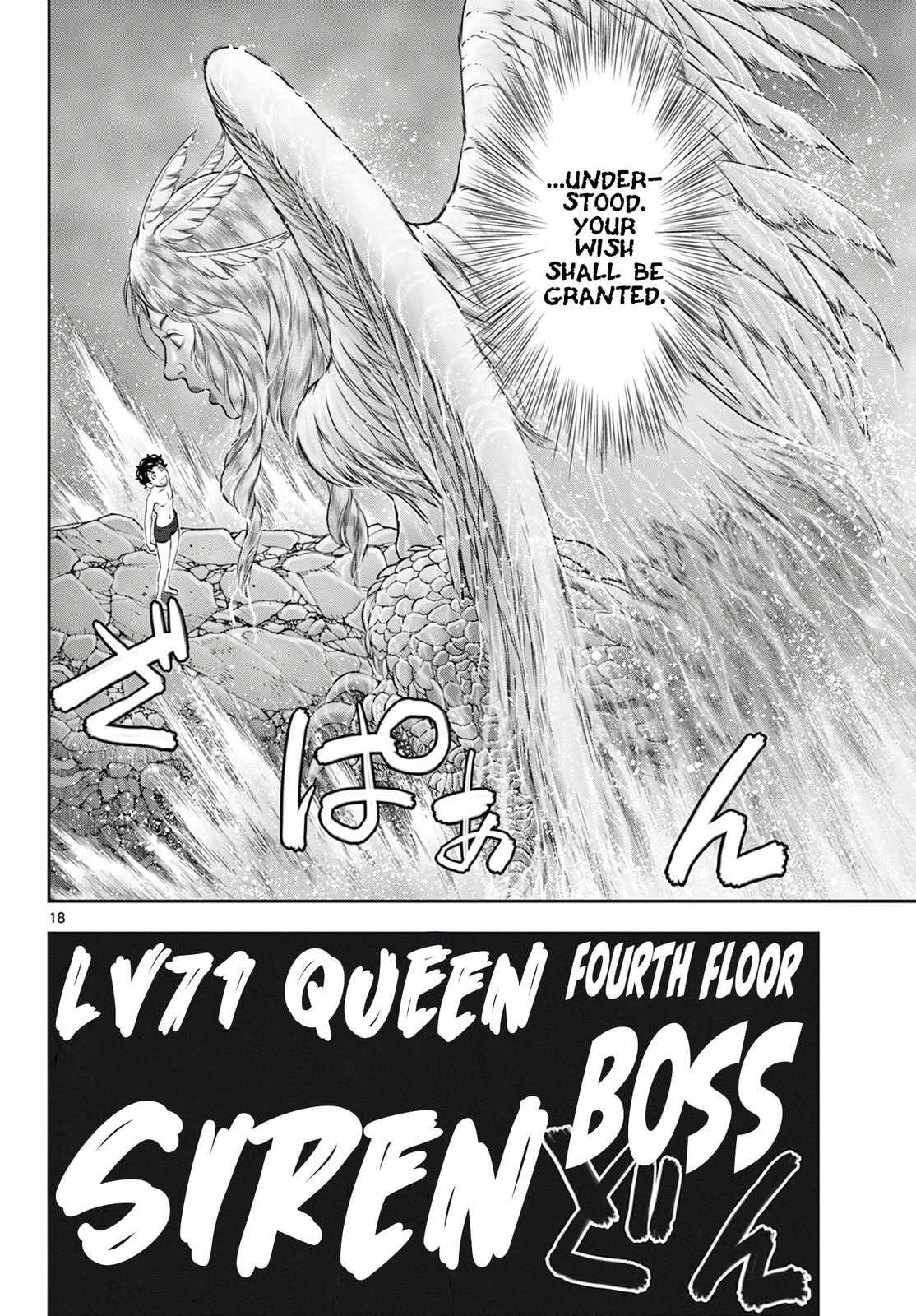 Hidden Dungeon Wife Chapter 20 page 19 - 